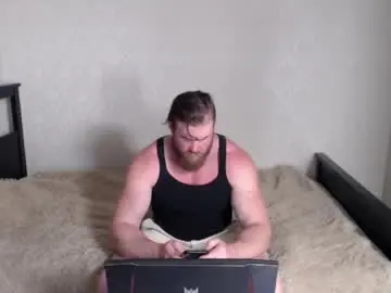 Chaturbate Free Live Porn of magicmax2017
