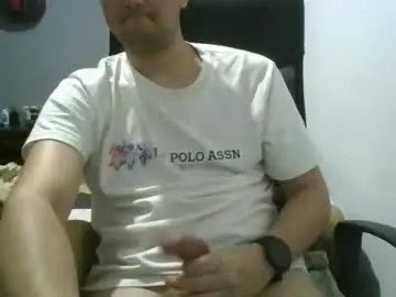 Chaturbate Sex Chat of nerdxxx94