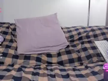 Chaturbate Sex Cam of sara_kim_