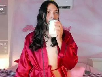 Chaturbate Best live sex cam show of rubii_cutee