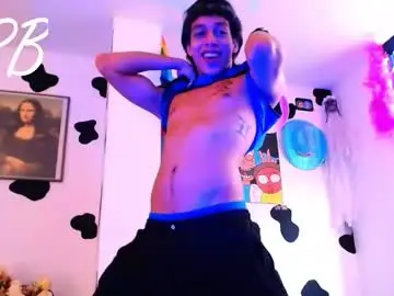 Chaturbate Nude Webcam of danny__phantom