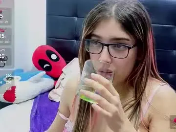 Chaturbate Adult Webcams of nami_sweet_