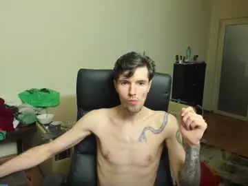 Chaturbate Sex Cam of awesome_justin