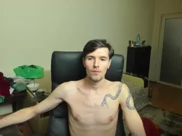 Chaturbate Nude Webcam of awesome_justin