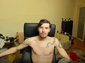 Chaturbate Nude Webcam of awesome_justin