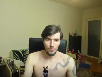 Chaturbate Private Sex Chat of awesome_justin