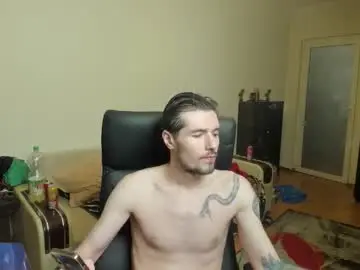Chaturbate Adult Webcam of awesome_justin