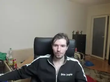 Chaturbate Private Sex Chat of awesome_justin