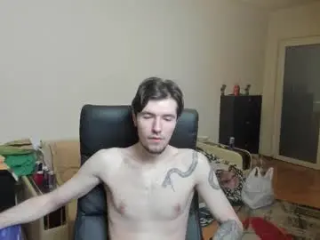 Chaturbate Nude Webcam of awesome_justin