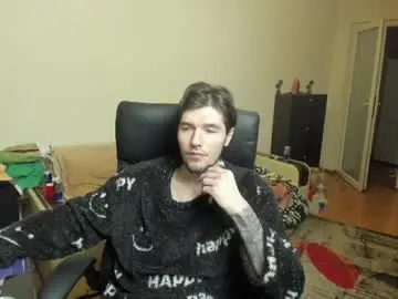 Chaturbate Best Webcam of awesome_justin