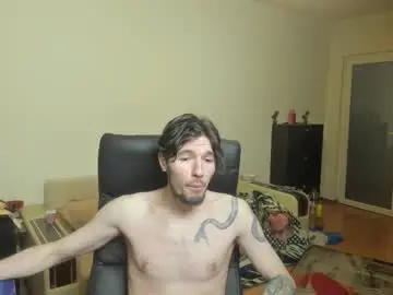 Chaturbate Adult Webcam of awesome_justin