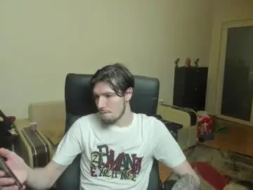 Chaturbate Free Porn Cam of awesome_justin