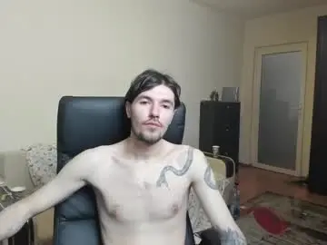 Chaturbate Best Webcam of awesome_justin