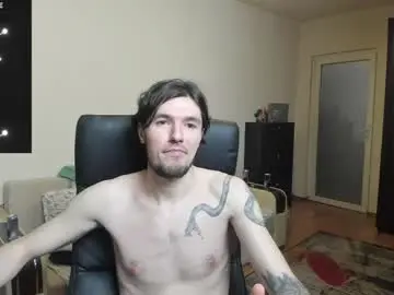 Chaturbate Sex Cam of awesome_justin