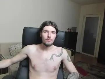 Chaturbate Free Live Porn of awesome_justin