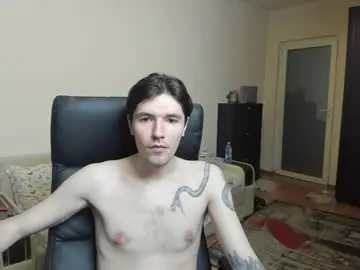Chaturbate Free Porn Cam of awesome_justin