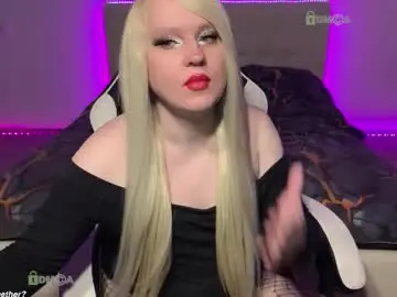 Chaturbate Nude Webcam of camsmiley