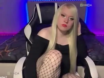 Chaturbate Private Sex Chat of camsmiley