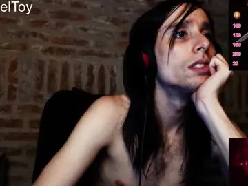 Chaturbate Best Webcam of carameltoy4