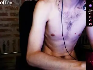 Chaturbate Best Webcam of carameltoy4