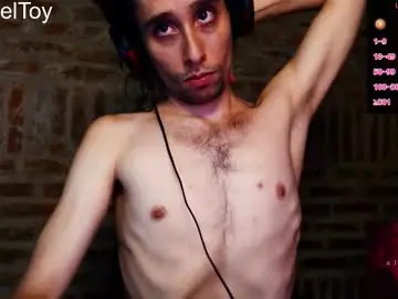 Chaturbate Live Sex of carameltoy4