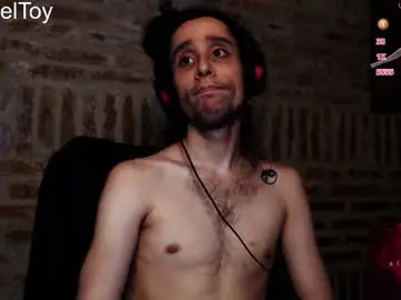 Chaturbate Adult Webcams of carameltoy4