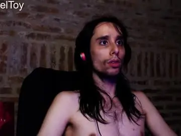 Chaturbate Adult Video Chat of carameltoy4