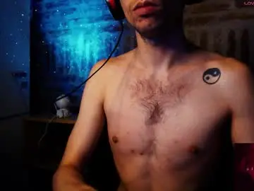 Chaturbate Adult Webcams of carameltoy4