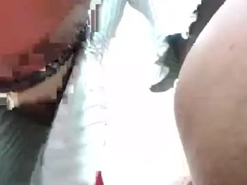 Chaturbate Adult Video Chat of ebonyqueen_11