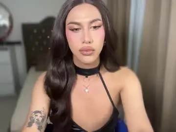 Chaturbate Nude Webcam of emelywest