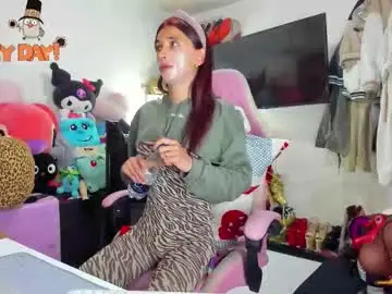 Chaturbate Sex Chat of laurencesophiets