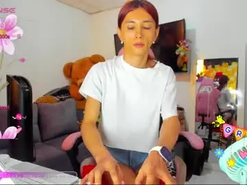 Chaturbate Free Porn Cam of laurencesophiets