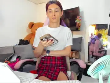 Chaturbate Adult Webcams of laurencesophiets