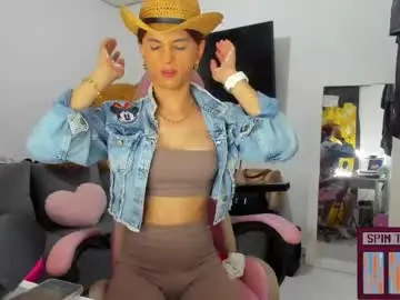 Chaturbate Best Webcam of laurencesophiets