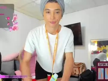 Chaturbate Sex Chat of laurencesophiets