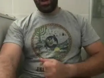 Chaturbate Best live sex cam show of srhot
