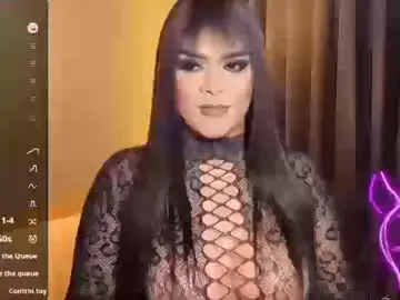 Chaturbate Watch Live Sex Cams of suckablecockoffreya