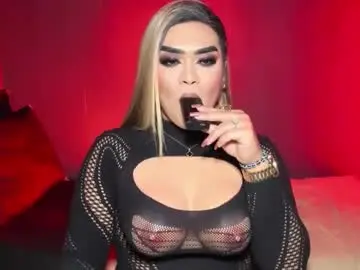 Chaturbate Free Porn Cam of suckablecockoffreya