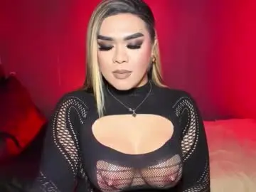 Chaturbate Nude Webcam of suckablecockoffreya