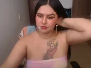 Chaturbate Free Live Porn of sub_nezuko_69