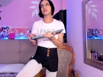 Chaturbate Best Webcam of eimyflorian