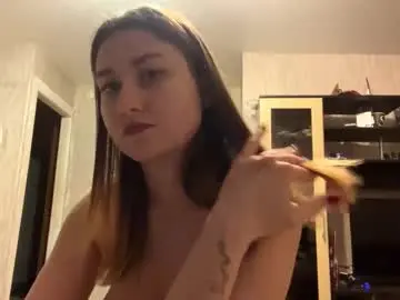 Chaturbate Best live sex cam show of lovellacota