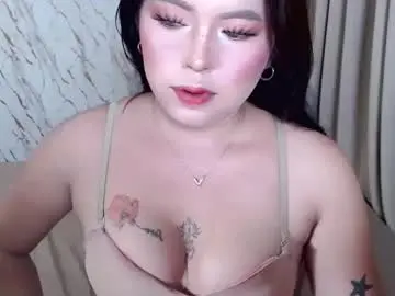 Chaturbate Live Porn of akiragirl_