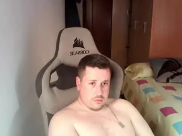 Chaturbate Adult Webcams of sergio95n