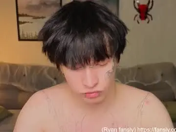 Chaturbate Sex Chat of chem1ko