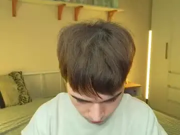 Chaturbate Sex Chat of chem1ko