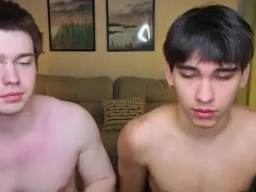 Chaturbate Private Sex Chat of chem1ko