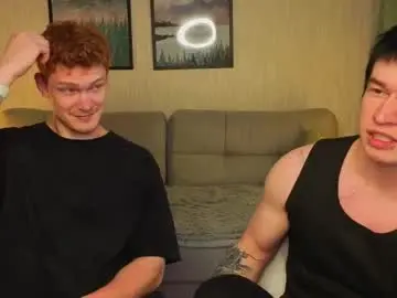 Chaturbate Private Sex Chat of chem1ko
