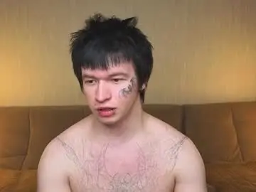 Chaturbate Live Porn of chem1ko