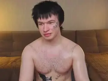 Chaturbate Free Porn Cam of chem1ko